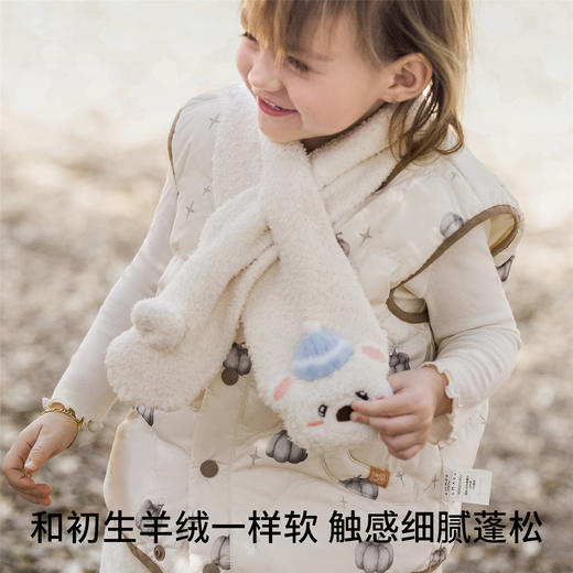 嫚熙婴儿宝宝护颈围脖男女儿童秋冬外出保暖半边绒围巾-H 商品图2