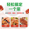 厨邦叉烧酱220g 商品缩略图5