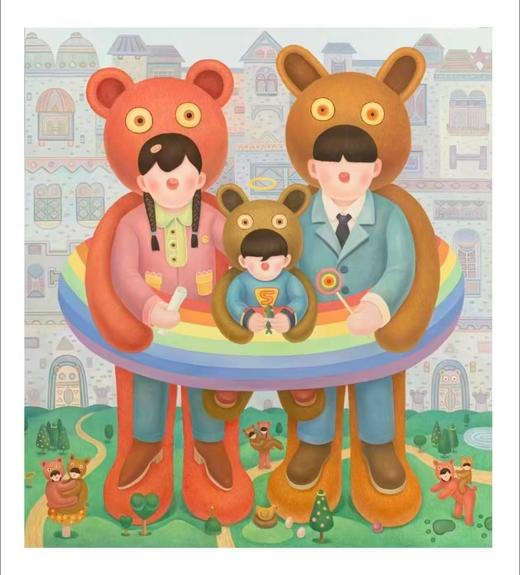 戴大山《爱的怀抱》99版 商品图0