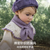 嫚熙儿童围巾女宝宝红色秋冬保暖外出围脖氛围感毛织围巾-H 商品缩略图1