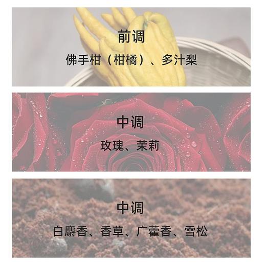 【闪电双12】LANCOME兰蔻idole是我淡香水50ML 商品图1