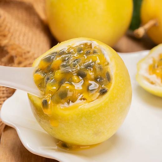 黄金百香果 商品图0