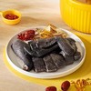 【顺丰发货】供港白凤乌骨鸡 煲汤滋补养颜坐月子鸡农户散养乌骨鸡鸡肉 商品缩略图7