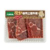 沣瑞450g原切谷饲上脑牛排 商品缩略图0