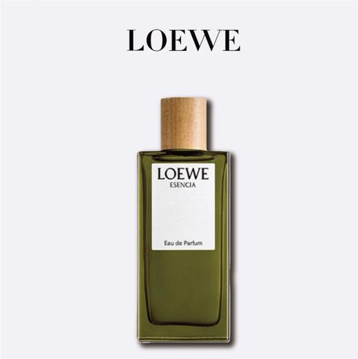 【木质香】西班牙 LOEWE罗意威 黑色圆舞曲男士香水 50ml/100ml 商品图0