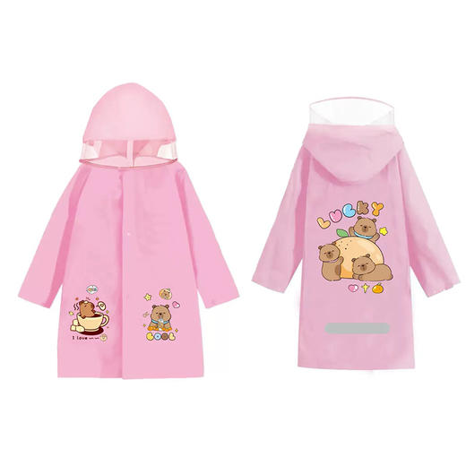 卡通可爱MT书包位儿童雨衣-纪念日百货门店同款167899273 商品图3
