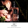 YSL 圣罗兰衣典香水 衬衣系列 商品缩略图0