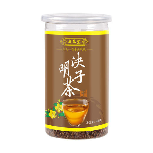 甄选 熟决明子茶500g罐装 商品图4