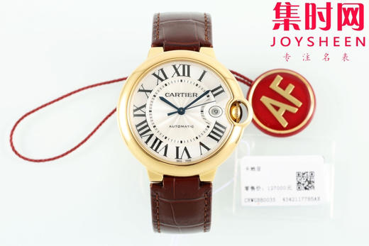 AF卡地亚蓝气球系列 蓝气球40系列男款 新尺寸40mm 罗马面 黄金白盘 男士腕表 商品图0