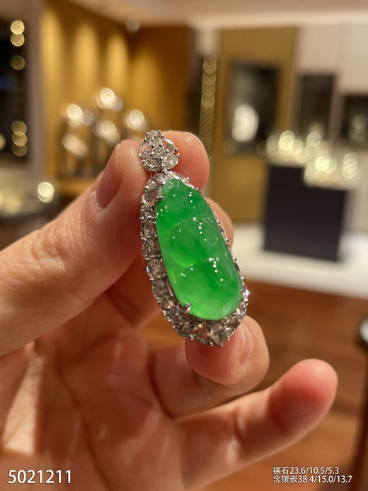 福豆吊坠【5021211】具体价格微信咨询 商品图1