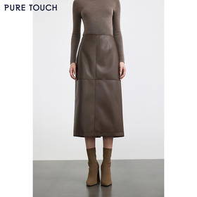 商场同款PURE TOUCH女装 25秋冬新款PU革H型半裙哑光时髦高腰长裙