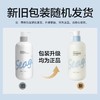 Seagilon森之露 清爽去屑洗发露520ml 6930494505320 商品缩略图1