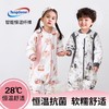 【夹棉抑菌儿童分腿睡袋】秋冬纯棉加厚连体衣婴幼儿恒温宝宝睡衣A类 商品缩略图1
