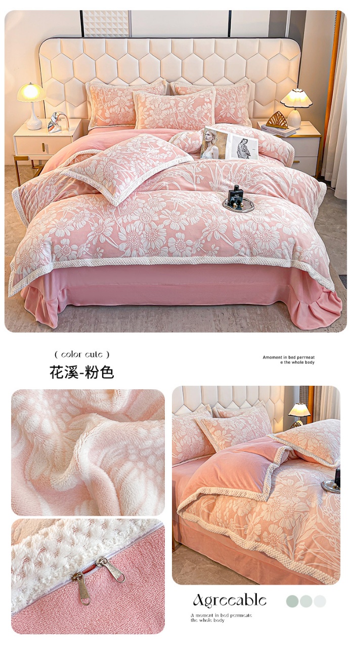 高克重雕花牛奶绒简约ins奶油风四件套   柔滑-贴肤-透气-细腻