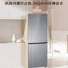 海尔（Haier）冰箱193升双门两门对开门风冷无霜一级能效节能变频玻璃面板净味家用租房电冰箱BCD-193WGHC2E7AS 商品缩略图6