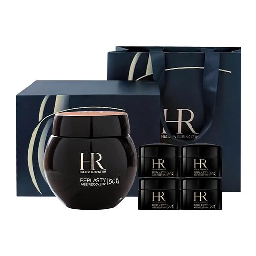 【送礼袋】HR赫莲娜【新版50PX】黑绷带面霜1拖4礼盒 (50ml*1+5ml*4) 香港直邮 商品图12