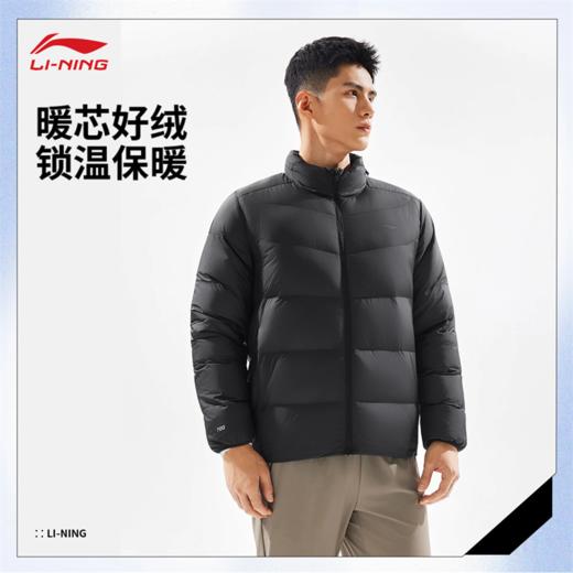 李宁男子立体裁剪修身90%鸭绒短羽绒服AYMV221 商品图0