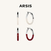 ARSIS｜流光系列 流光云雾耳圈 商品缩略图0