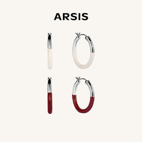 ARSIS｜流光系列 流光云雾耳圈
