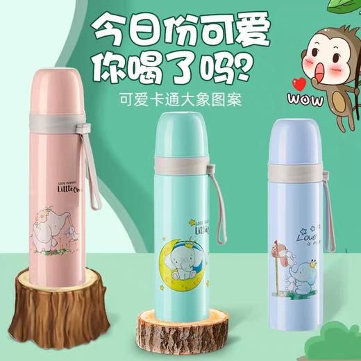 ZM-8250艾名徳卡通保温杯(SUS304)350ml 商品图1