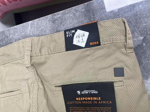 瑕疵HUGO BOSS/胡戈波士 男士橙标修身版提花五口袋百搭休闲长裤 商品图2