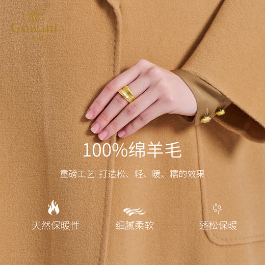 【100%绵羊毛】乔万尼100%绵羊毛双面呢外套廓形中长款EI4A589 商品图4