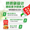 厨邦炒菜鲜蚝油（挤挤装）320g 商品缩略图2