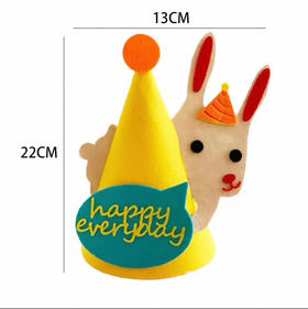 超萌生日帽（小兔）