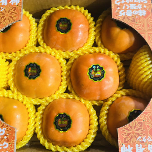 富有脆甜柿    一盒8-9个装  脆甜 商品图1