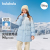 【迪士尼IP】巴拉巴拉balaOne童装女童羽绒服2025新渐变保暖外套 商品缩略图1