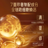 Metoday 麦角硫因胶囊 30粒 商品缩略图2