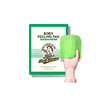 妈妈的澡堂 身体去角质沐浴搓澡垫（净润嫩肤 绿色） 3片/盒 商品缩略图0