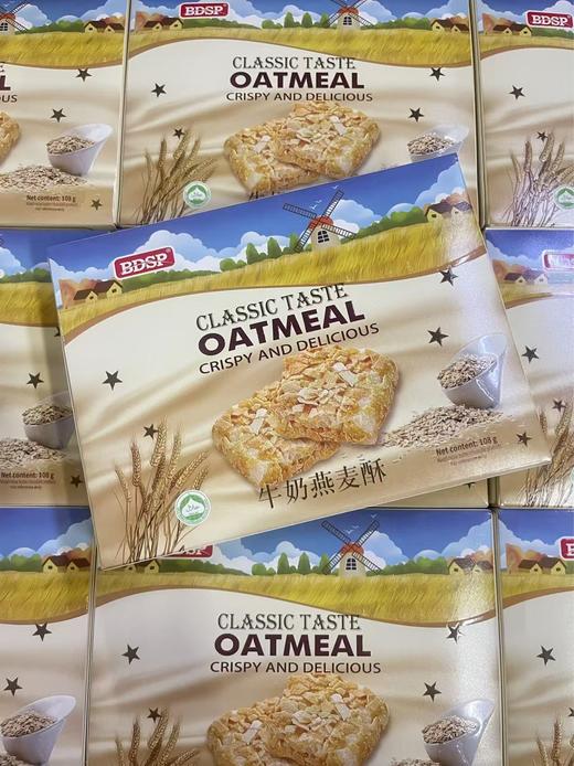 BDSP 牛奶燕麦酥108g   4897144460212 商品图0