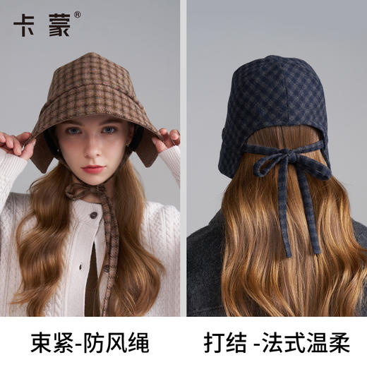 卡蒙格纹系带法师复古后开口冬帽KM-5305 商品图5