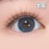 #Salt blue 章鱼团子 蓝色 14.2mm【1片装】舒适推荐 / 半年抛 商品缩略图2