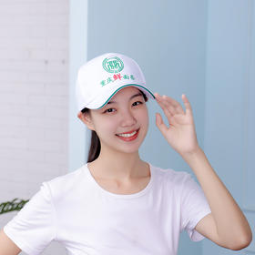 重庆鲜面条 塑料扣 刺绣文字 面坊专用工作帽子 防尘帽