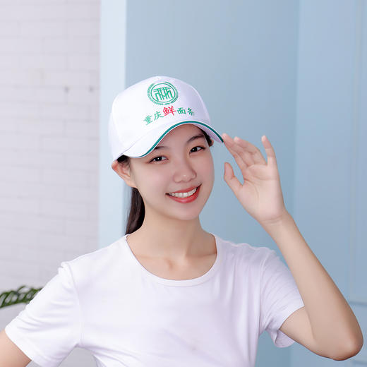 重庆鲜面条 塑料扣 刺绣文字 面坊专用工作帽子 防尘帽 商品图0