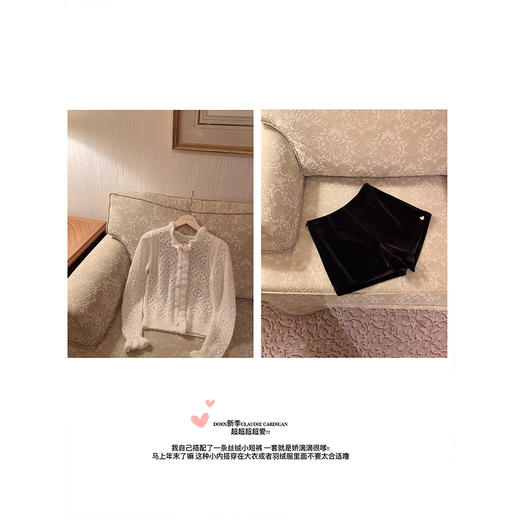 金蘑菇菇 圣诞季需要do*n的娇俏感 /（茉莉羊驼）新季丝绒穿搭组 商品图3