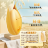 好麦多 有机胚芽燕麦片 900g 商品缩略图1