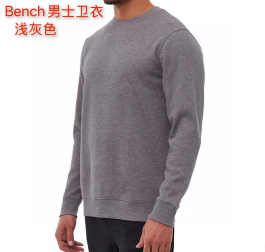 节日限时特价220元🉐包税包邮到手了🔥Bench男士加绒保暖卫衣，为寒冷季节带来温暖与舒适。内里柔软抓绒设计，轻盈保暖不臃肿，外层质地细腻，触感顺滑，轻松展现简约型格 商品图4