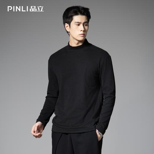 PINLI品立2025秋季新款男士立领纯色百搭打底长袖T恤上衣潮牌体恤GD253111185 商品图0