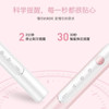 超人 电动牙刷-RT710 商品缩略图2