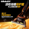 吉列剃须刀手动 锋隐基础 刮胡刀手动 男士实用礼物 5层刀片 1刀架7刀头 非吉利 /个人护理 /男士剃须 /手动剃须 商品缩略图1