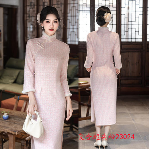 复合超柔年轻少女款旗袍2025秋新款复古国风素雅中式加绒长袖旗袍23024 商品图1