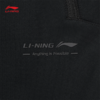 李宁男子束脚加绒保暖针织运动裤AKLV833 商品缩略图5