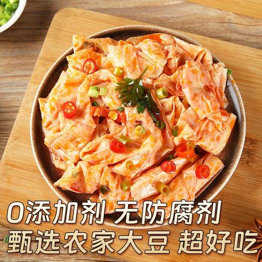 农家手工老豆皮【25元3大包】丨口感细腻 肉质厚实有嚼劲 商品图3