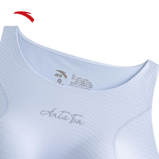 安踏冰丝瑜伽背心女士新款一体杯健身BRA美背运动服内衣162537124 商品图1