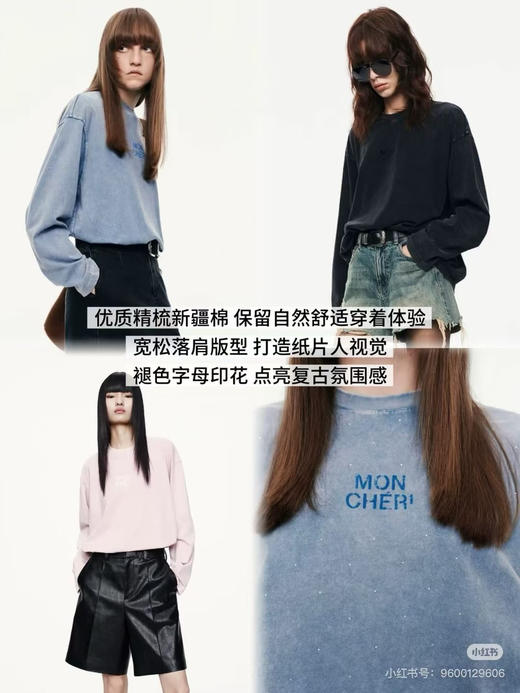 【开放日忙 秒杀价已调 直接拍】开放日最新款 Mo&co 烫钻 美式复古 棉质做旧斑驳 褪色工艺  薄卫衣 商品图13