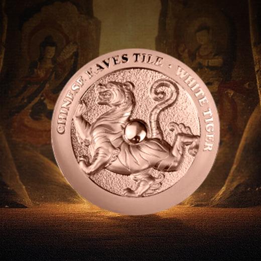 【新品】四神瓦当纪念币！全套四枚！ 商品图1