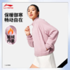 李宁女子加绒保暖锁温干爽宽松套头卫衣AWDV946 商品缩略图0